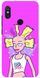 Розовый бампер на Xiaomi Mi 8 Кукла Сінтія