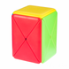 Матовый Кубик Рубик Moyu Container cube