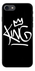 Черный чехол с надписью для iPhone 7 King