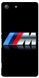 Чехол с логотипом БМВ на Sony Xperia M5 Dual Пластиковый