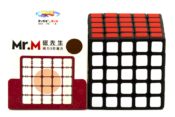Магнитный Кубик Рубика 5х5 Shengshou Mister M Купить Киев