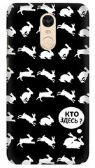 Чехол стикер для  Ксиаоми ( Xiaomi ) Note 4 / 4x Кролики