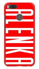 Чехол с именем на заказ для Xiaomi Mi A1 / 5x Красный