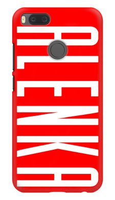Чехол с именем на заказ для Xiaomi Mi A1 / 5x Красный