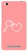 Чехол накладка с Ключиком от сердца на Xiaomi ( Сяоми ) Redmi 4a Розовый