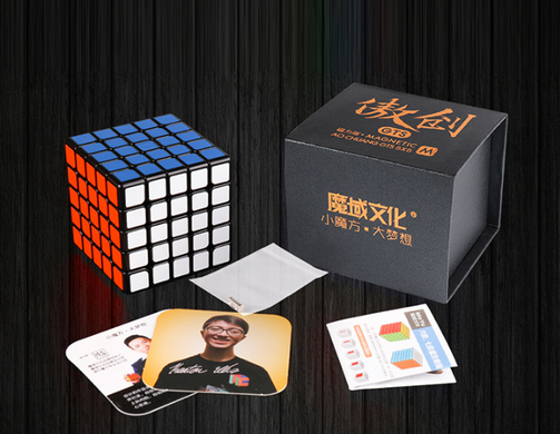 Магнітний Кубик Рубік Moyu GTS M 5x5 Classic