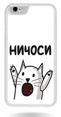 Чехол с надписью " Ничоси " на iPhone 6 / 6s Котик