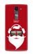 Красный чехол на  LG G4s mini Дед Мороз