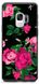 Чорний бампер на Galaxy S9 ( G960F ) Квіти