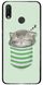 Чехол котик в кармашке на Huawei Y6 Бирюзовый