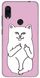 Чехол с Котиком Ripndip для Xiaomi Note 7 Розовый