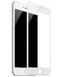 5D захисне скло на iPhone 8 plus White