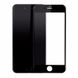 Захисне 3D скло на iPhone 6 plus Black