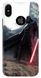 Darth Vader чохол для iPhone X / 10