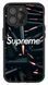 Чехол iPhone 15 pro Supreme патроны