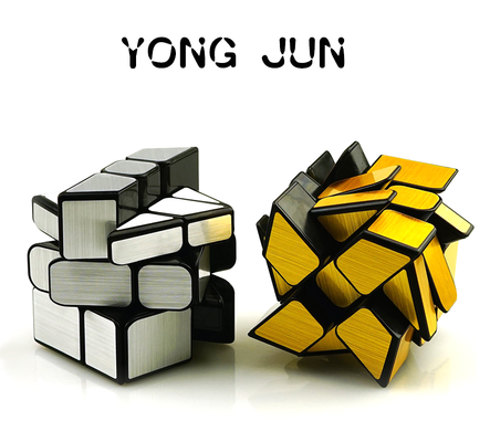 Кубик Рубик зникало 3x3 Moyu WindMill Silver