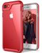 Бронированный силиконовый бампер с ободом для iPhone 8 красный