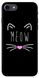 Чехол с надписью Meow на iPhone 7 Черный