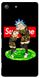 Черный чехол для Sony Xperia M5 ( Е5633 ) Rick and Morty