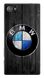 Матовий бампер для Sony Xperia Z5 Compact Логотип BMW