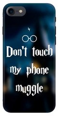 Чехол Don't tuch my phone muggle для iPhone 7 Модный