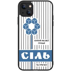 Чехол с надписью Соль на Айфон 13 mini 5.4  Дизайнерский