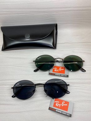 Изящные солнцезащитные очки Рей-Бен в овальной оправе Черные