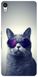 Чохол з Котиком в окулярах на Sony Xperia X Performance ( F8132 ) Сірий