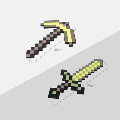 Пенопластовый Каменный меч Sword Minecraft Мягкий
