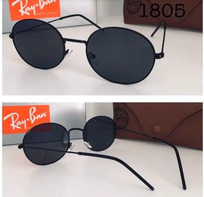 Изящные солнцезащитные очки Рей-Бен в овальной оправе Черные