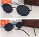 Витончені сонцезахисні окуляри Рей-Бен в овальної оправі Чорні