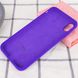 Оригінальний матовий чохол для IPhone X / XS фіолетовий