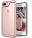 Надійний силіконовий бампер для iPhone 8plus pink