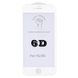 6D захисне скло для iPhone 7 White