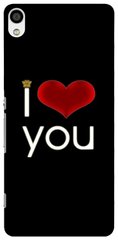 Чохол I love you на Sony Xperia M4 aqua Пластиковий