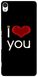 Чехол I love you на Sony Xperia M4 aqua Пластиковый