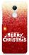 Праздничный чехол на Xiaomi Redmi 5 plus Merry Christmas