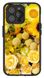 Чехол Apple iPhone14 pro желтые цветы поля Украины