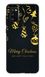 Праздничный силиконовый бампер для Самсунг Галакси A41 A415 Счастливого Рождества