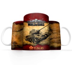 Кружка World of Tanks 350 МЛ