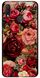 Чохол накладка з Трояндами для Huawei P20 Lite Яскравий