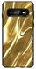 Надежный бампер для Samsung S10 Galaxy G973F Текстура золота