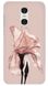 Розовый бампер для девушки на Xiaomi Redmi 4 Pro Цветок