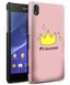 Чехол с надписью Princess на Sony Xperia Z1 Розовый
