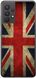 Чохол Британський прапор Samsung A72 Крутий