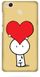 Бампер на День Святого Валентина для Xiaomi Redmi 4x Сердце