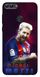 Захисний чохол для хлопця на Huawei P Smart Lionel Messi