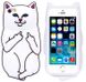 Силиконовый белый чехол ripndip cat f*ck you iPhone 5 / 5s / SE