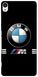 Чехол с логотипом БМВ на Sony Xperia M4 aqua Е2312 Мужской