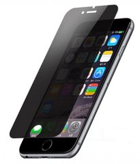 Черное 3D стекло на iPhone ( Айфон ) 7 plus Private